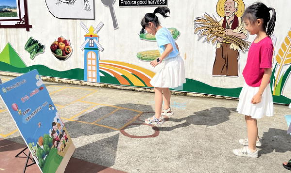 金江小学：趣味闯关乐享“双减”