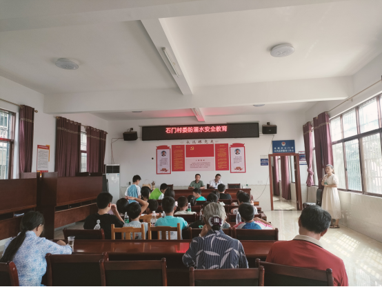 珍爱生命 预防溺水 | 花塘乡：常念溺水安全“紧箍咒”