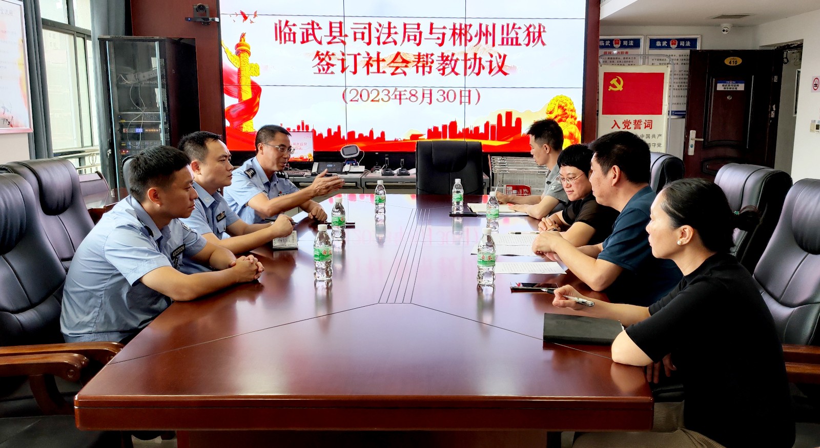 临武县司法局：深化联动 携手帮教