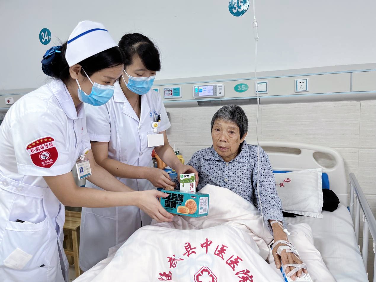 临武县中医医院：卓越服务 情暖中秋