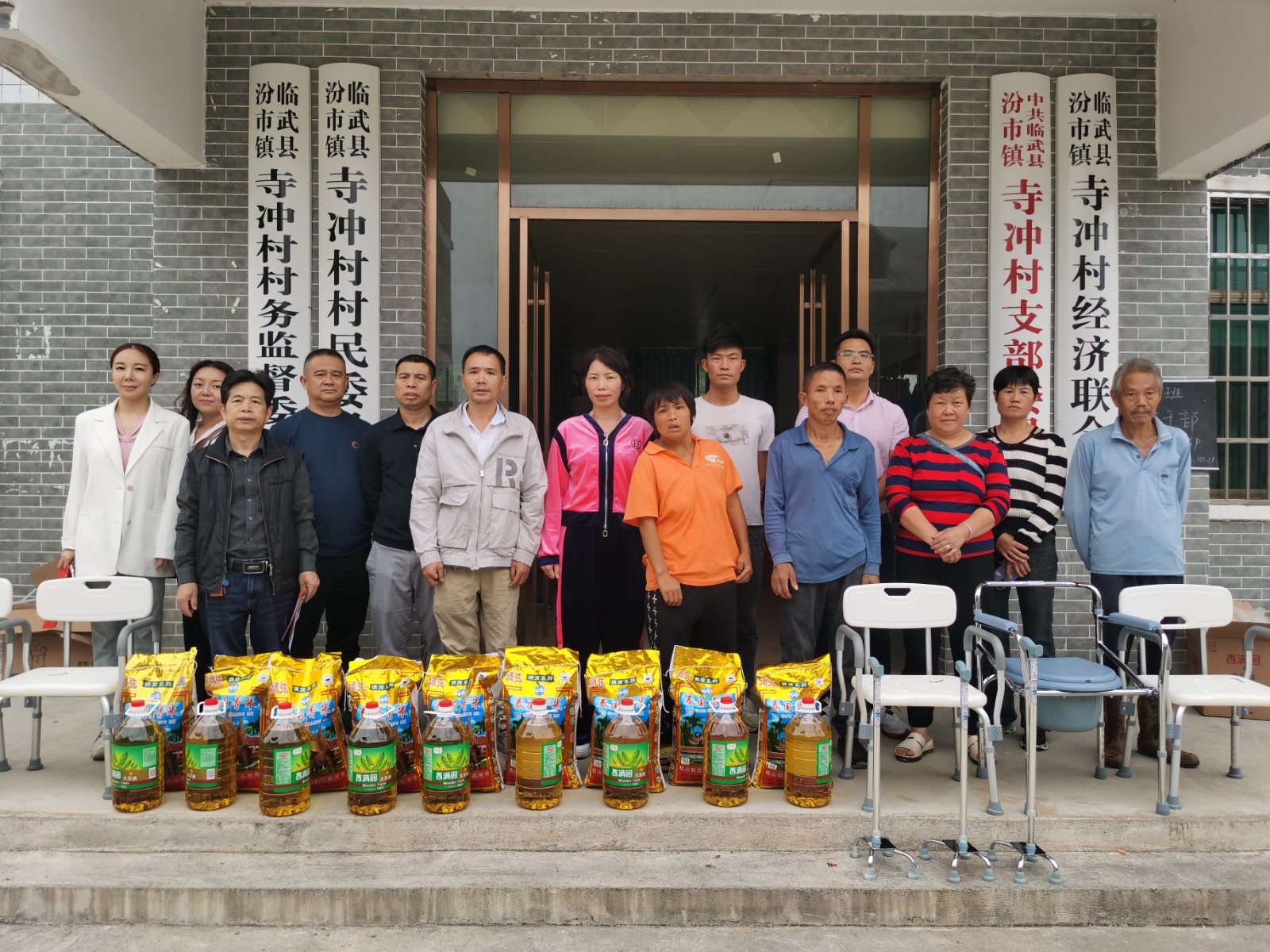 临武县残联开展下基层入户帮扶活动