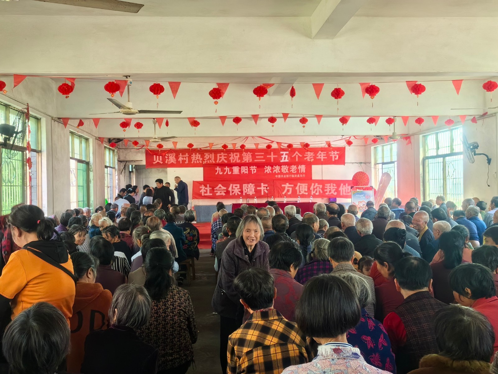 我们的节日·重阳 | 临武县社保中心：“温暖社保 社保服务进万家”