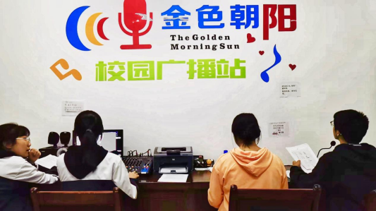 图集 | 临武一中：校园普法“有声有社”