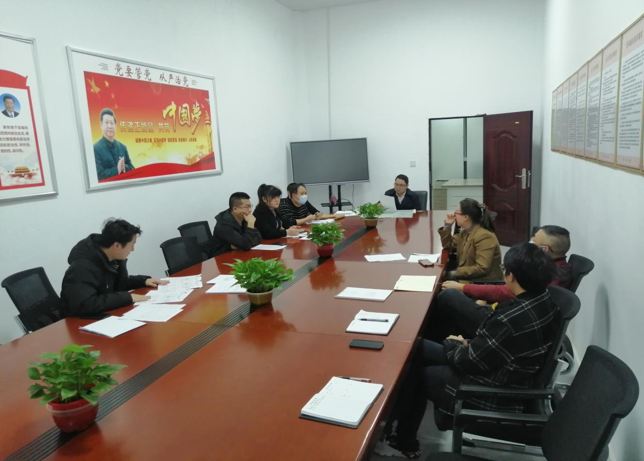 打好“发展六仗” | 不动产登记持续为企排忧解难
