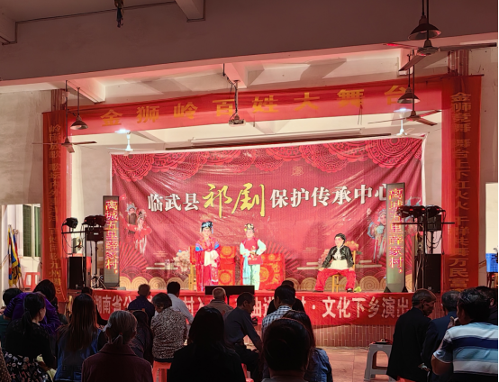 香花镇：“送戏下乡”文化惠民
