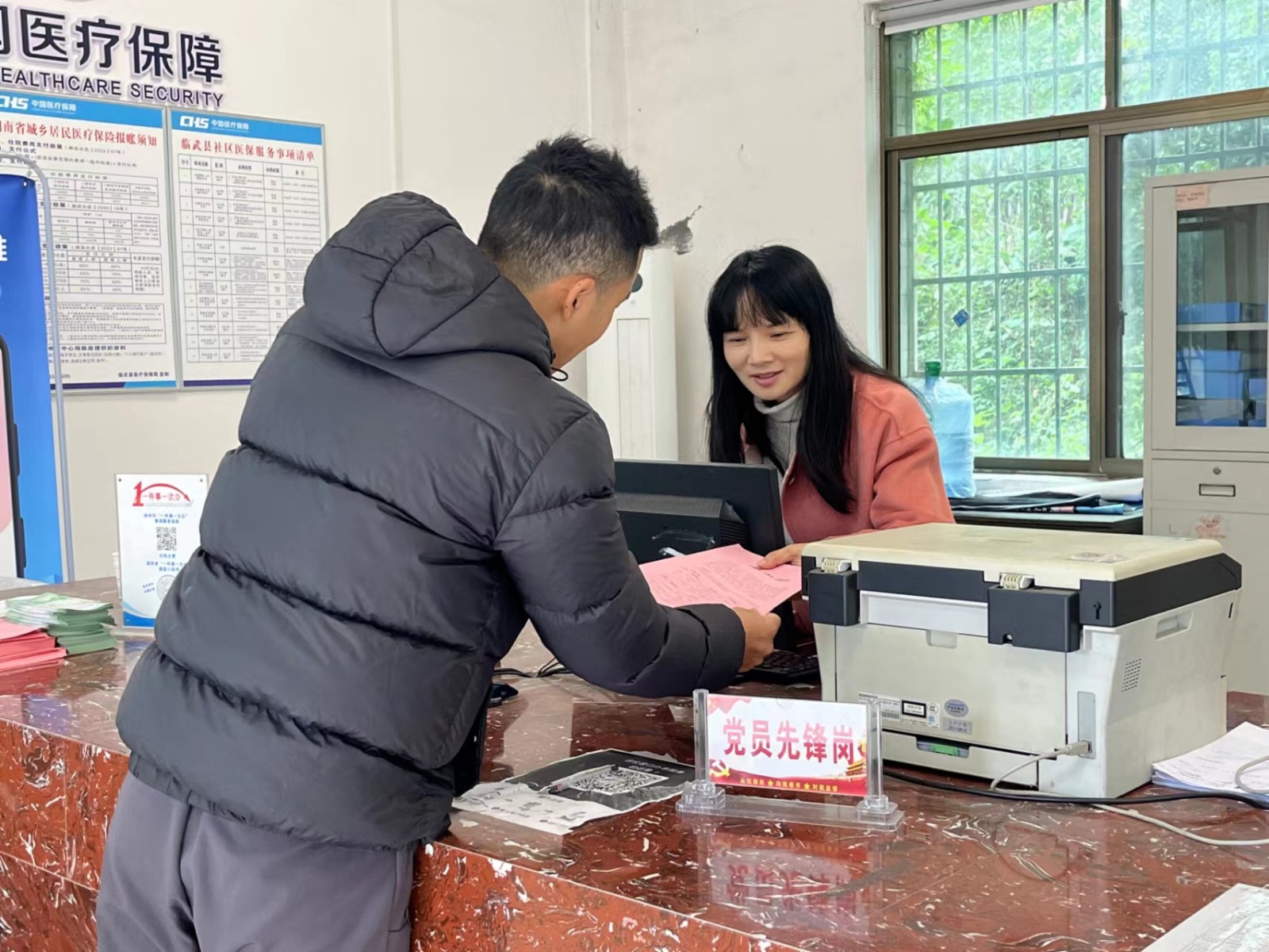 水东镇：擦亮服务底色 提升服务质效