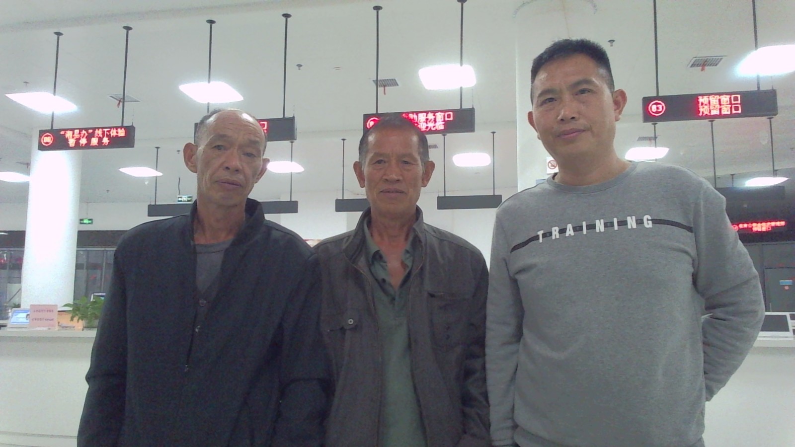 临武县不动产登记中心：“见证委托”助便民