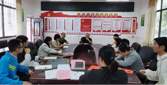 大冲小学：“校长热线”助力营商环境优化