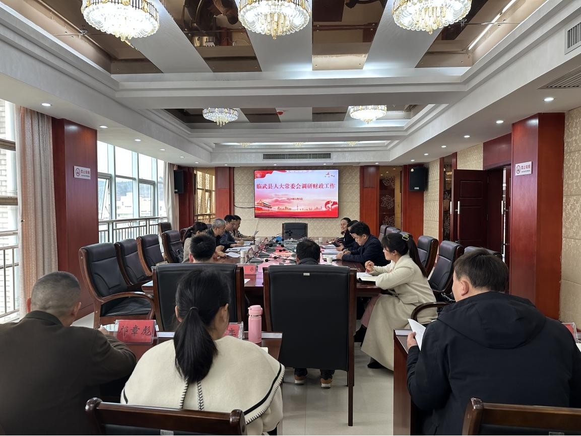 县人大常委会领导调研全县财政工作