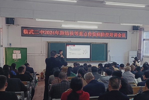临武县教育局：下好学校传染病防控“先手棋”