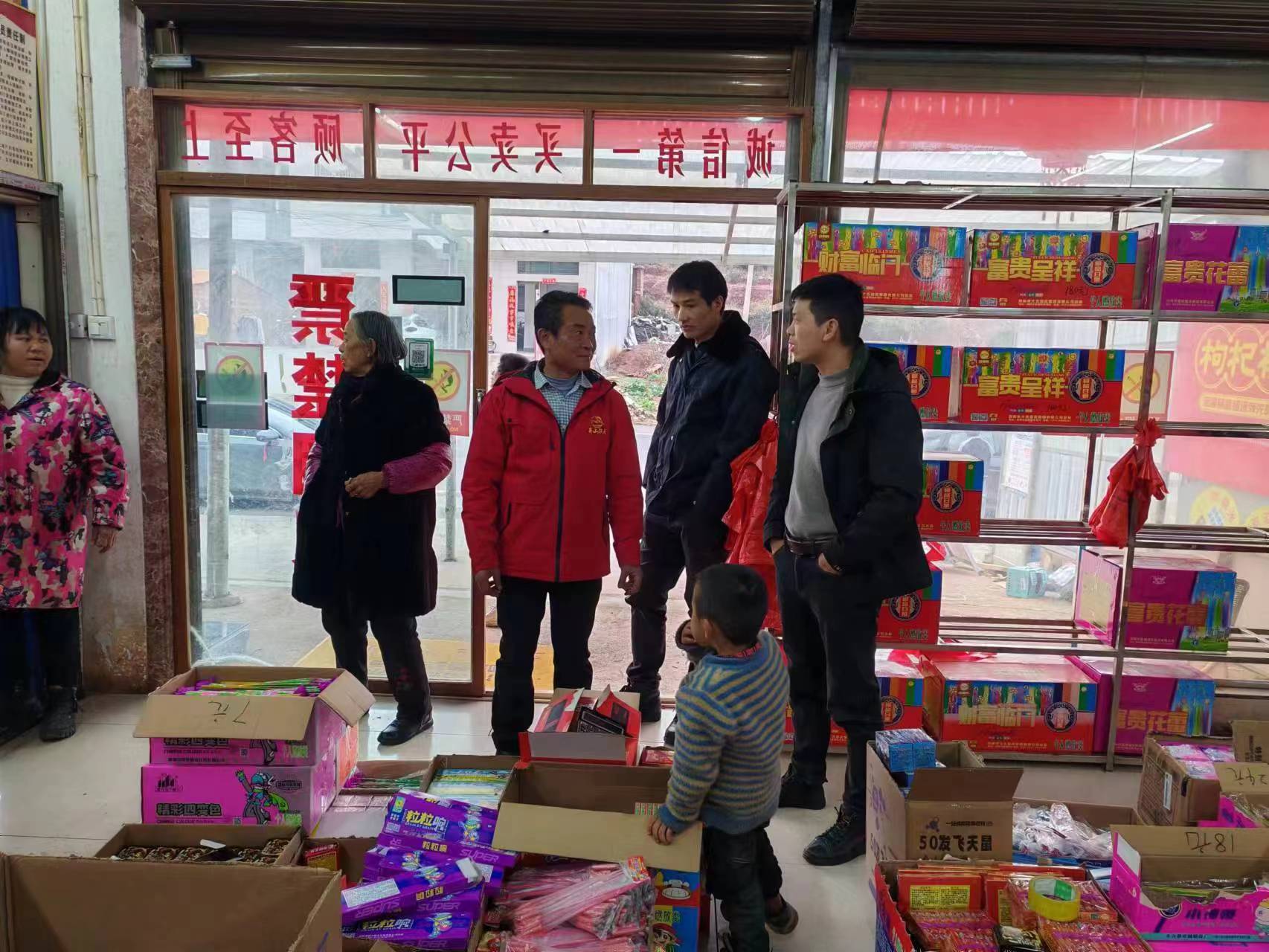 麦市镇：安全“大扫除” 共渡平安年