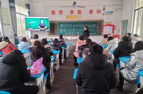 临武县城东学校：预防校园性侵 优化营商环境