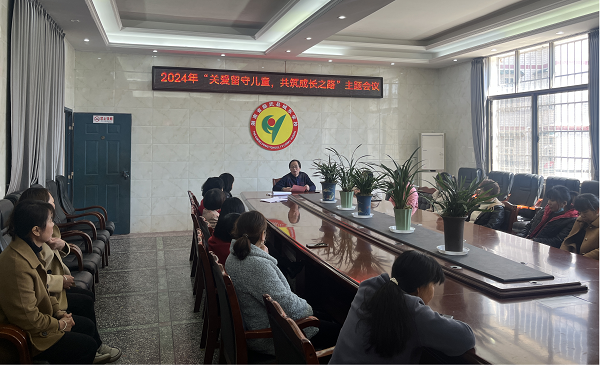 临武县城东学校：关爱留守儿童 护航健康成长