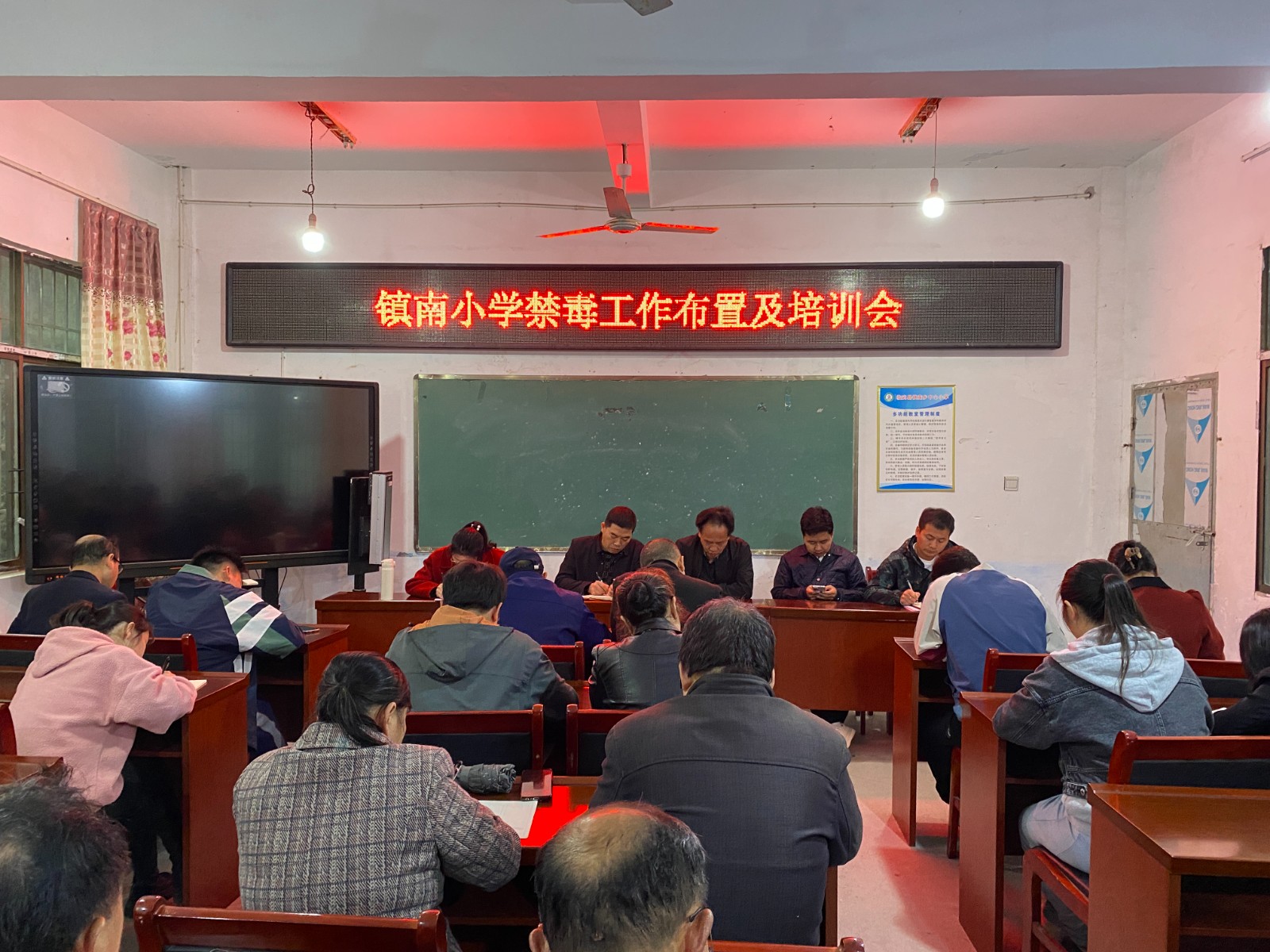 镇南乡：禁毒宣传进校园 守护青春助成长
