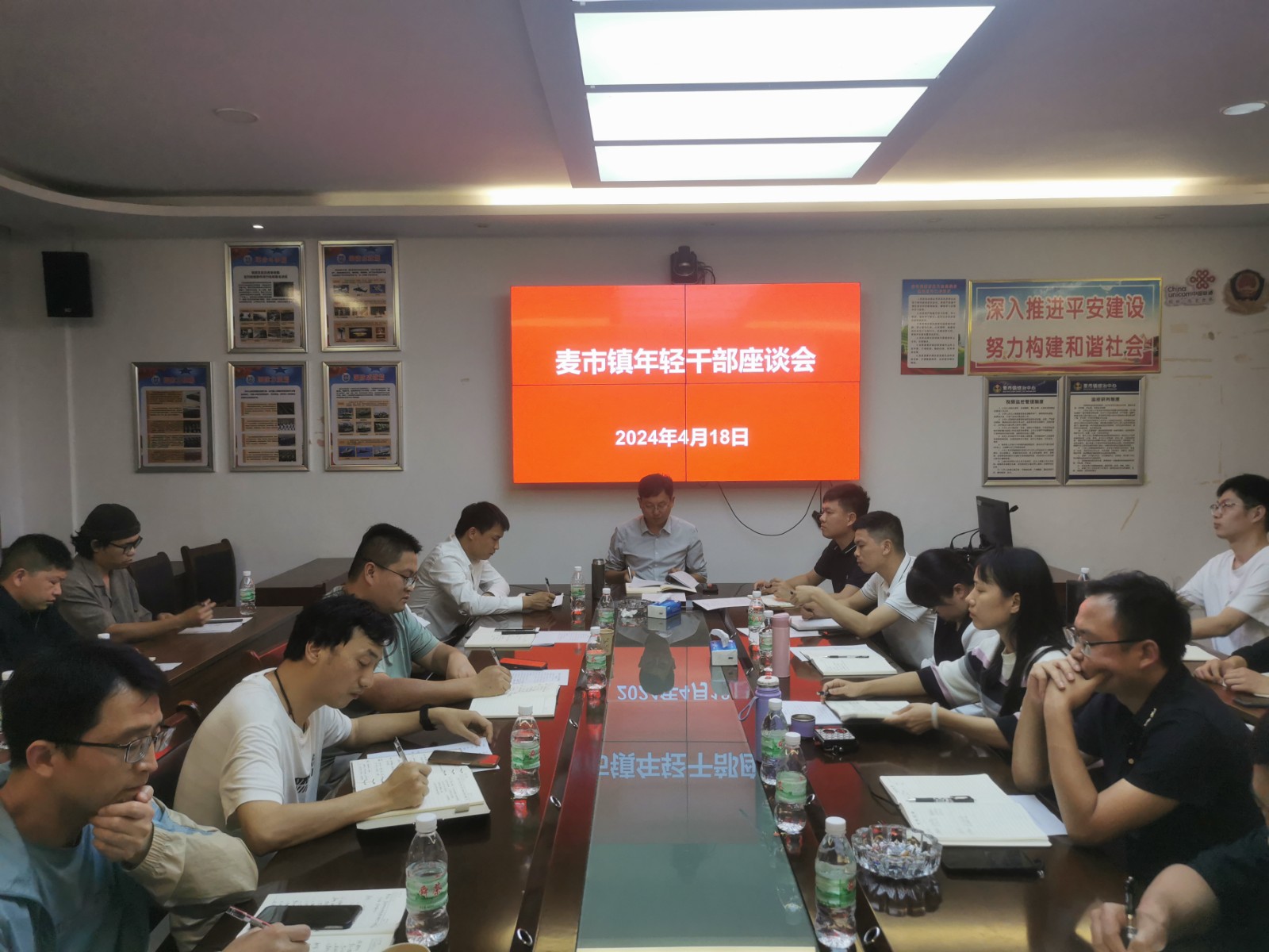 畅谈感悟话青春！这场青年干部座谈会很精彩