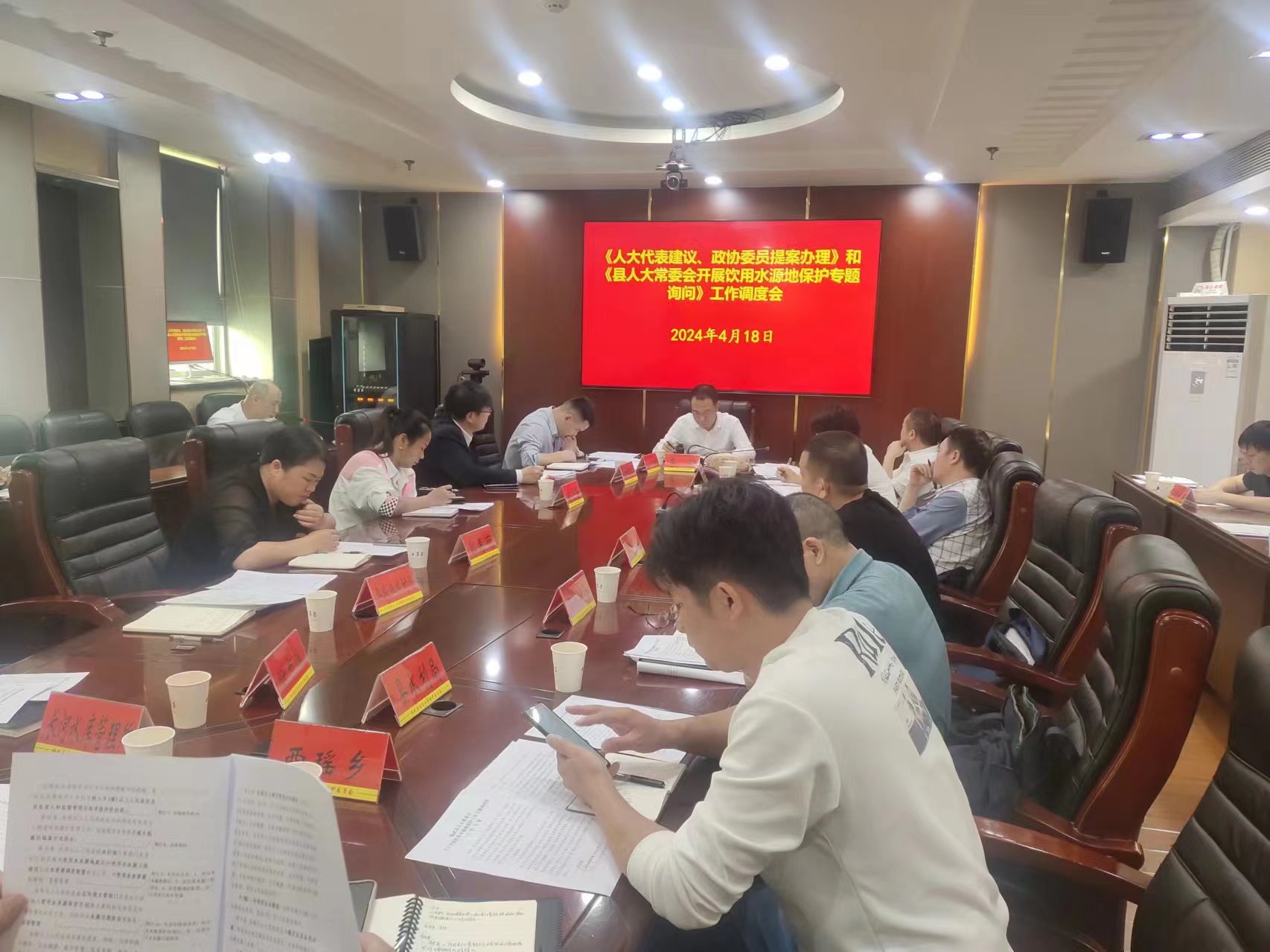 郴州市生态环境局临武分局：扎实做好人大建议和政协提案办理工作