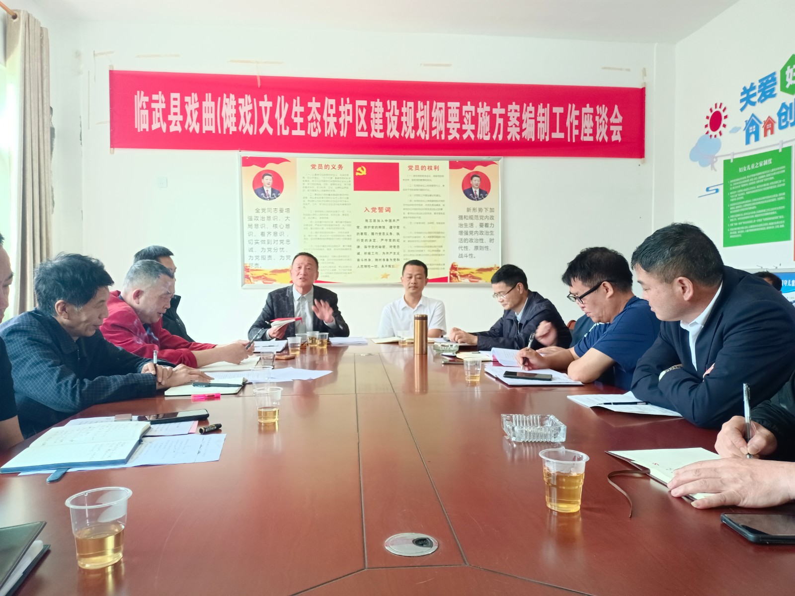 临武县戏曲(傩戏)文化生态保护区建设规划纲要实施方案编制工作座谈会召开