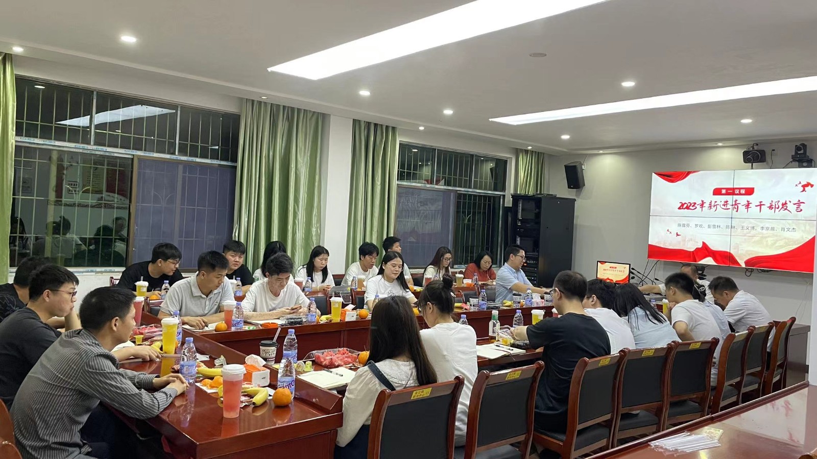 金江镇召开五四青年节干部座谈会