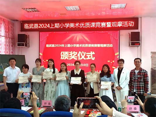 临武县教育局：打造美术高效课 绘就“双减”新精彩