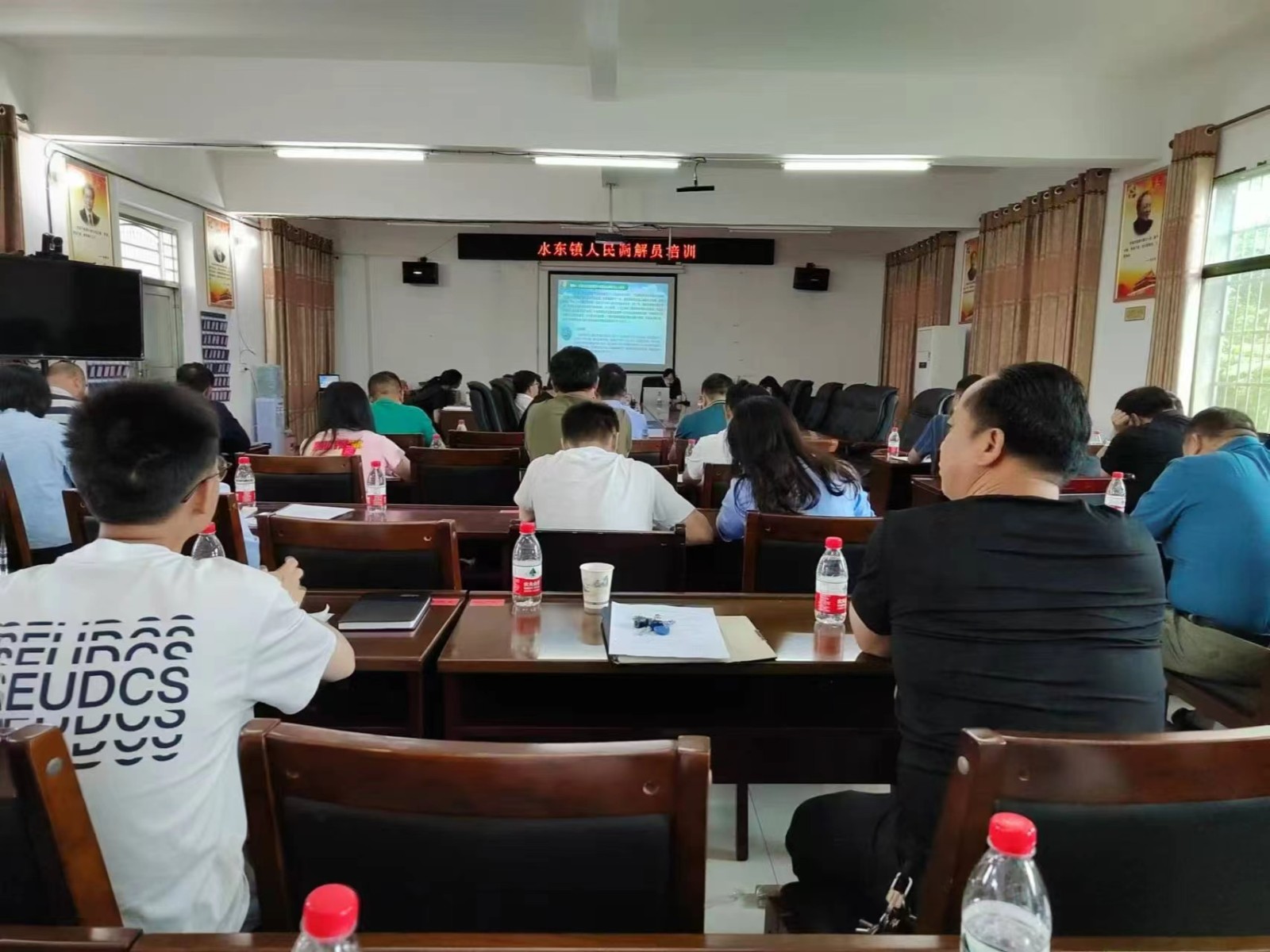 水东镇：扎实开展普法培训 营造良好法治环境
