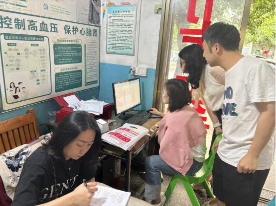 临武县医保局开展基层定点医疗机构医保违法违规问题专项整治