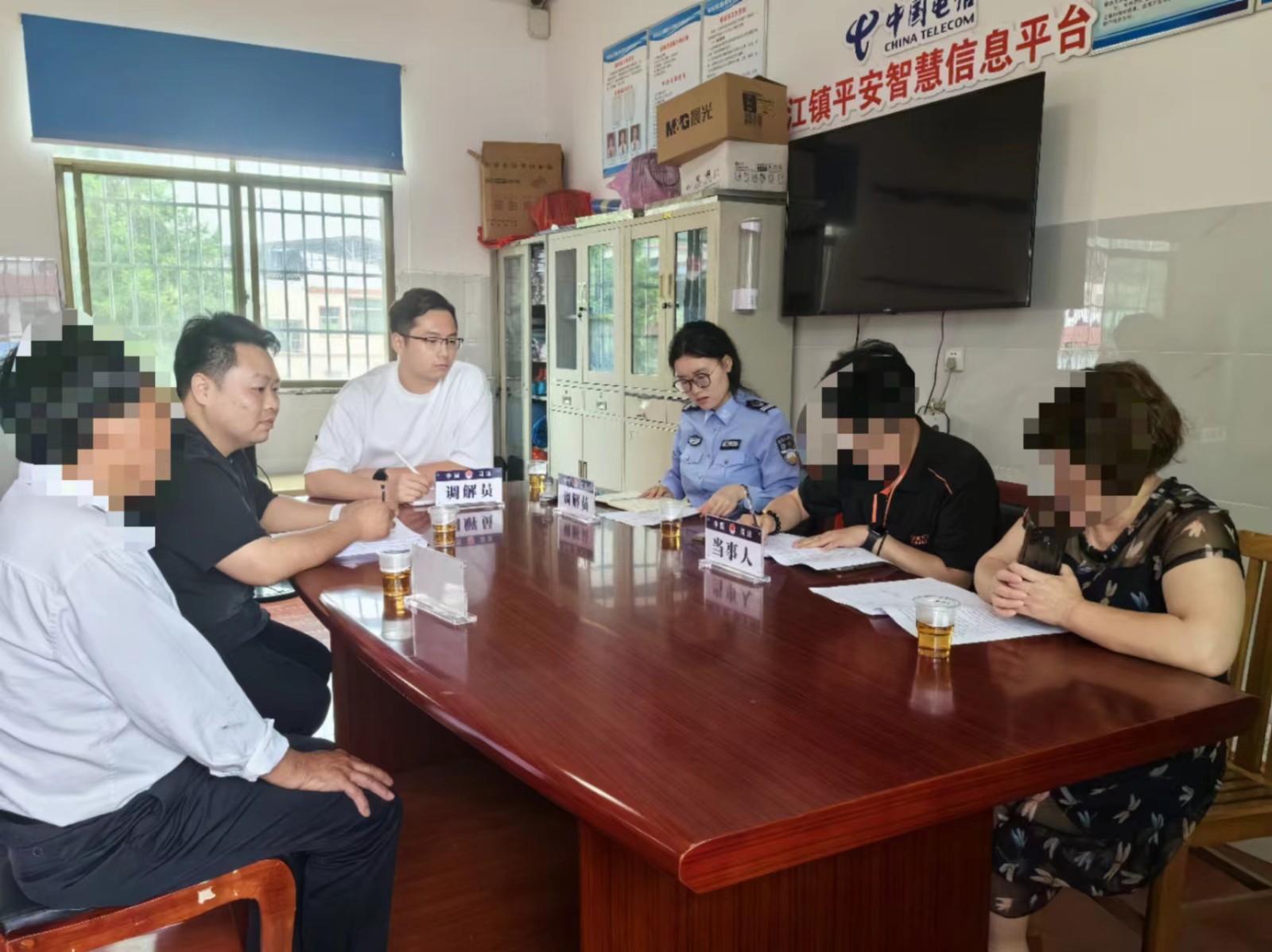楚江镇：调解纠纷化矛盾营造良好法治环境