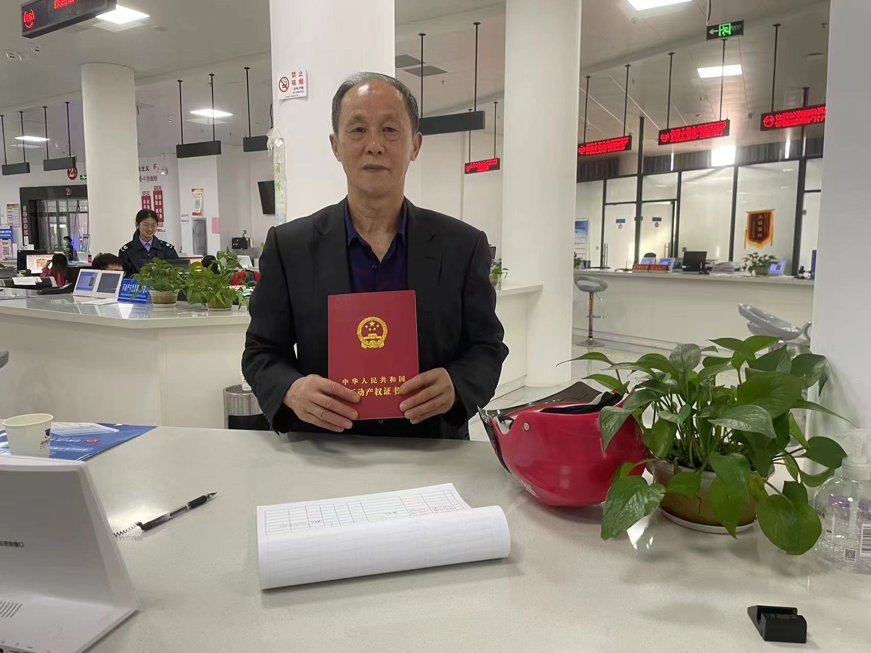 临武县不动产登记中心：化解办证遗留问题解民忧