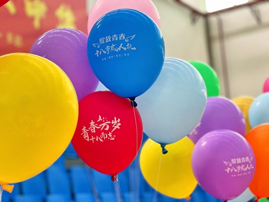 图集 | 跨过时光门槛  见证青春成长