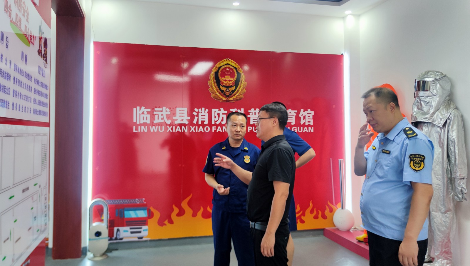 临武县人大常委会调研应急管理体系建设情况