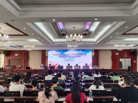 临武县财政局开展暑期交通安全及防溺水宣讲活动