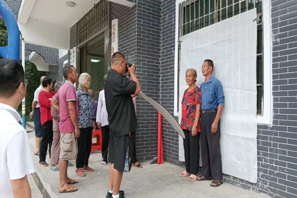 我为群众办实事 | 汾市镇：让爱定格 时光留影
