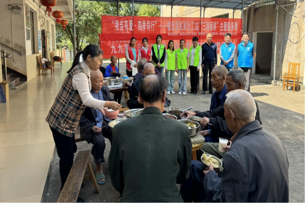我们的节日·重阳 | 汾市镇：情系敬老院 爱洒夕阳红