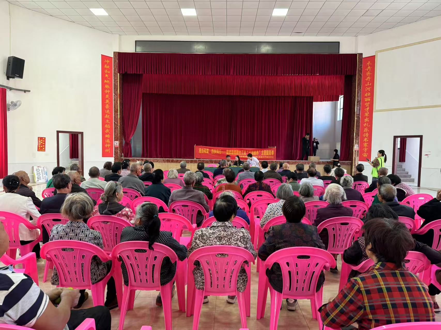 我们的节日·重阳｜金江镇：九九重阳“爱老、护老”两不误