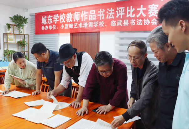 临武县城东学校：展汉字魅力  扬师者风采
