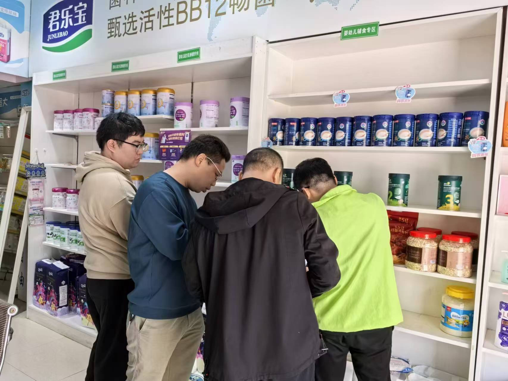 临武县市场监督管理局2024年食品抽检工作收官