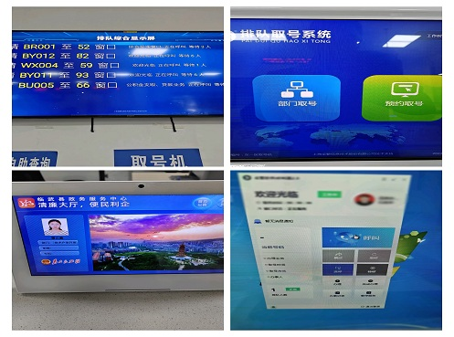 临武县政务服务中心：叫号系统更新换代助力提升行政效能