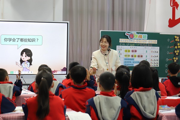 教学“大练兵” | 聚焦实际应用 探索教育解“数”