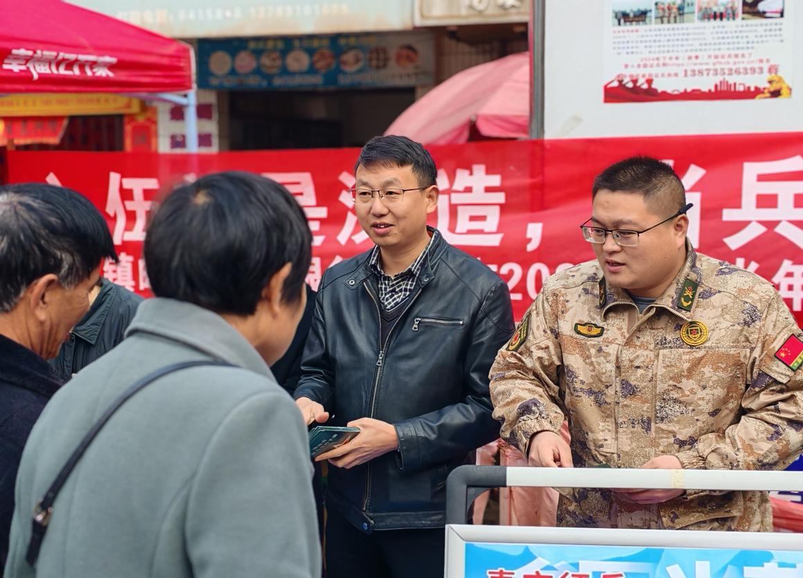 麦市镇：多措并举做好2025年春季征兵工作