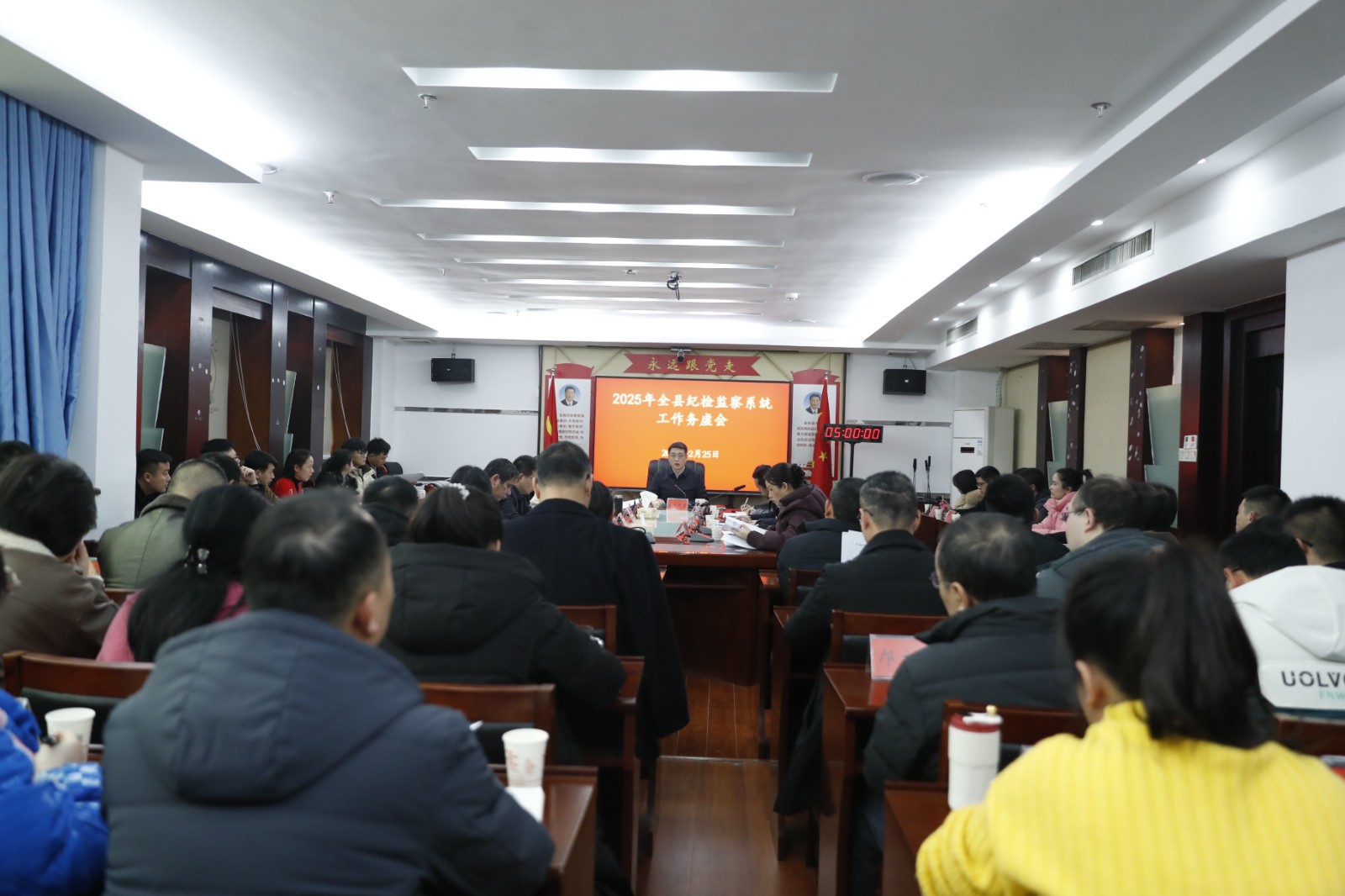 临武县纪委监委：务虚会出实招谋实干