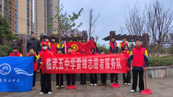 日行一善·情满福城 | 临武五中：武水“净”待春归