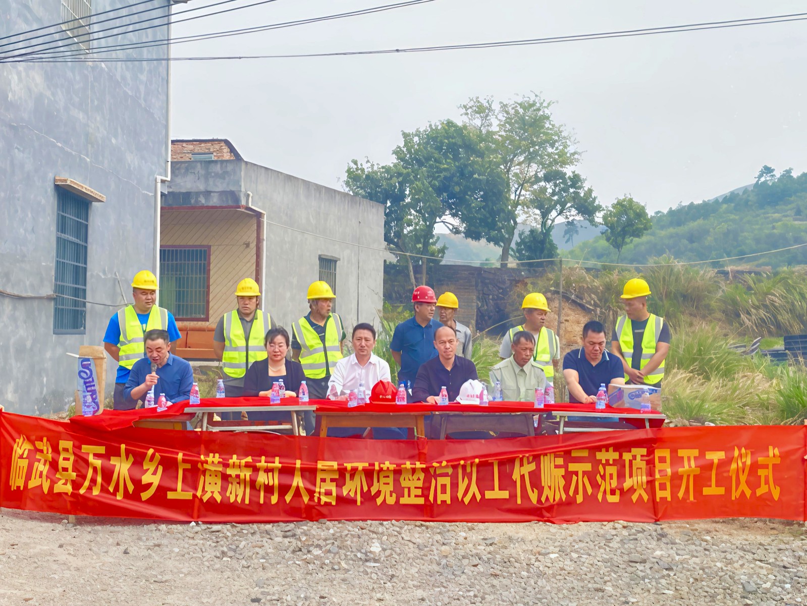 万水乡：“以工代赈”焕生机 就业增收铺新路