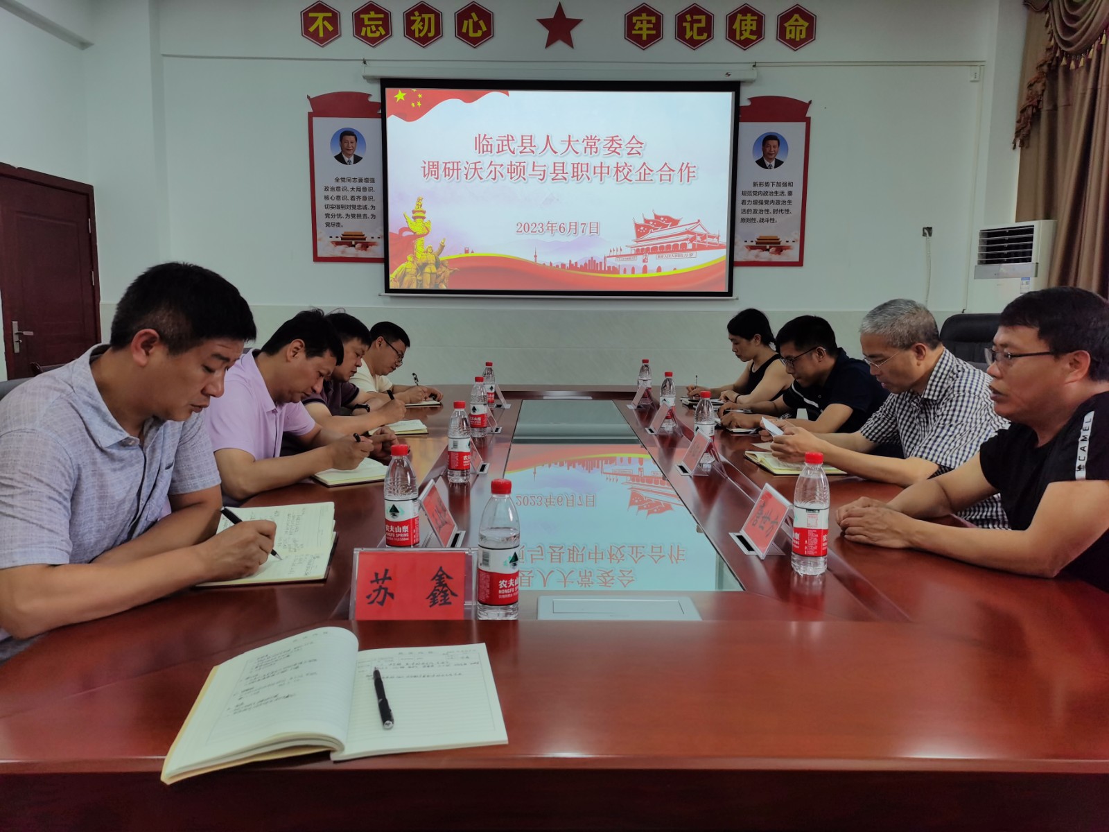 临武人大：“小切口”监督织密“大就业”保障网