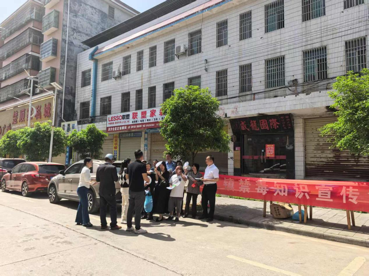 楚江鎮(zhèn)：禁毒宣傳來(lái)“趕集”