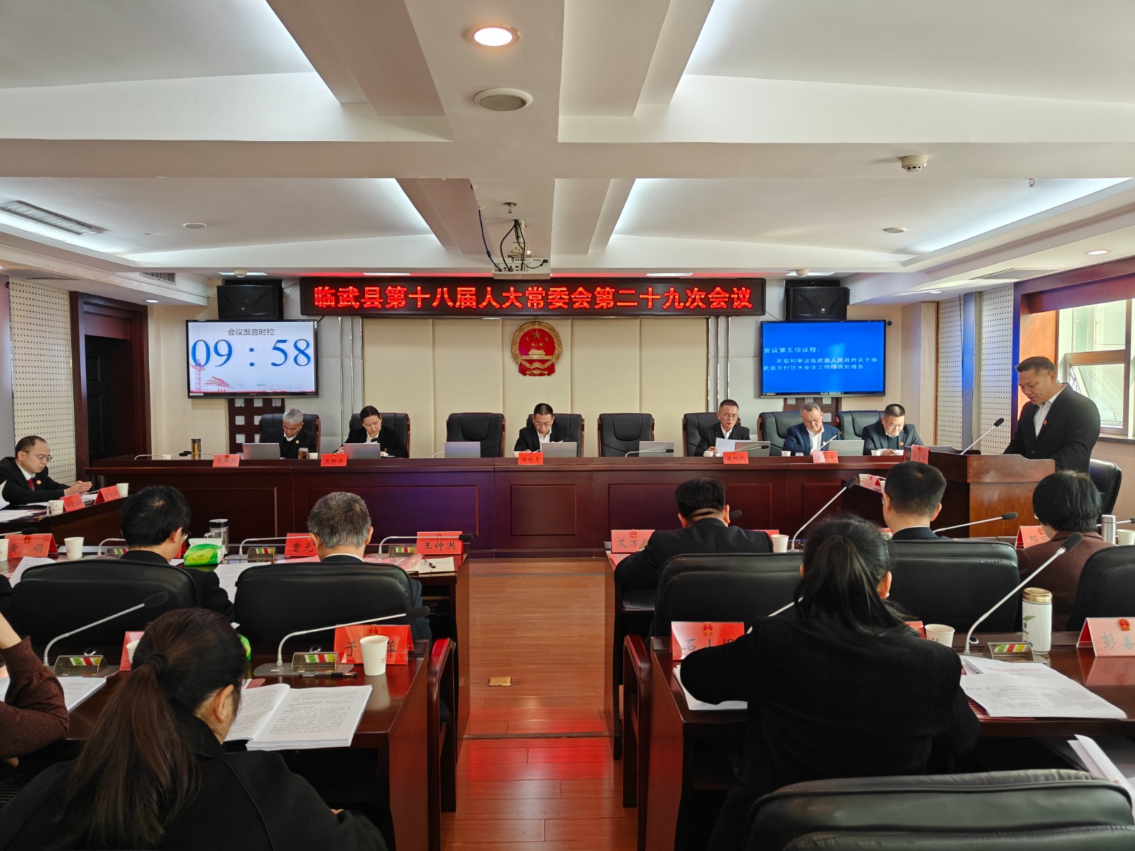 守得碧水润民心 ——临武县人大刚性监督保障全县用水侧记