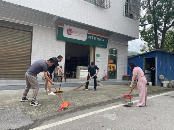 西瑶乡：环境整治绘新卷
