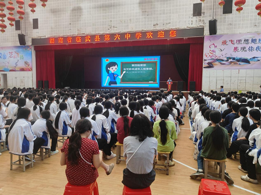 临武六中：法治护航青春成长