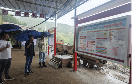 万水乡：闻“汛”而动显担当 履职为民护安澜