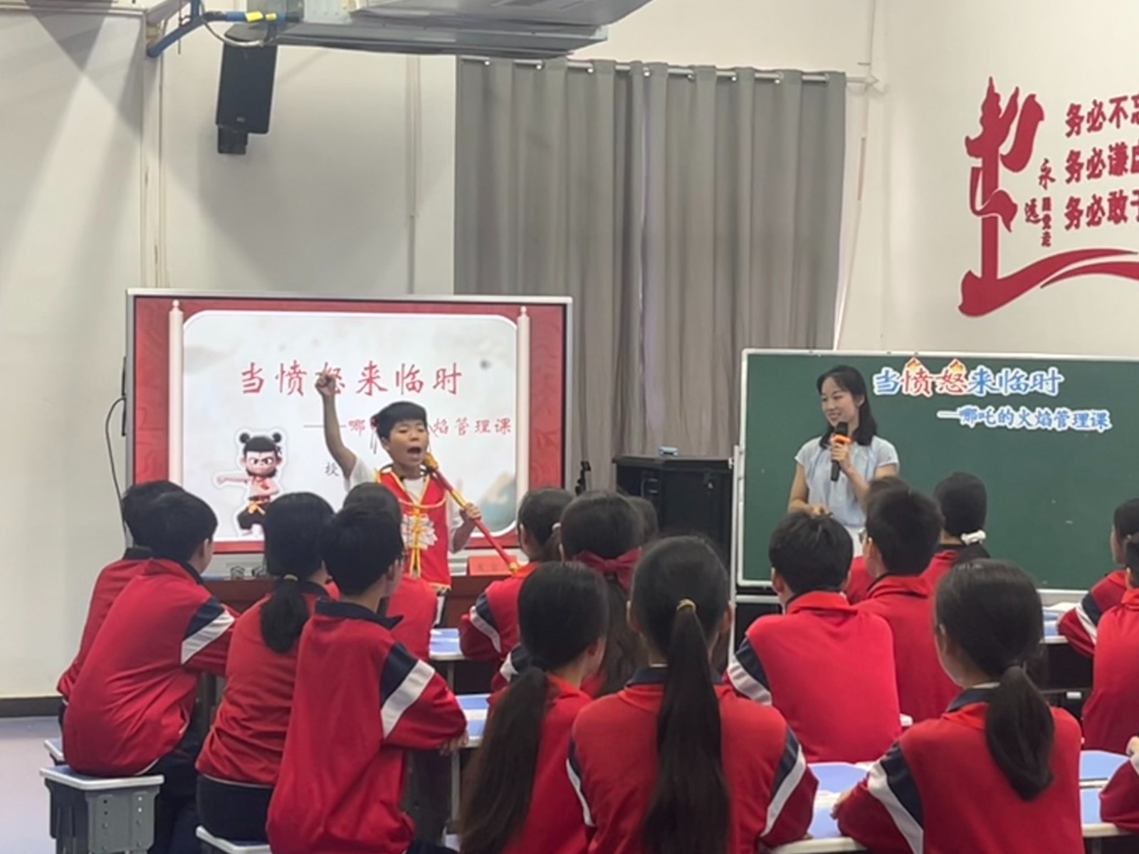 临武县中小学心理健康教育竞赛圆满落幕