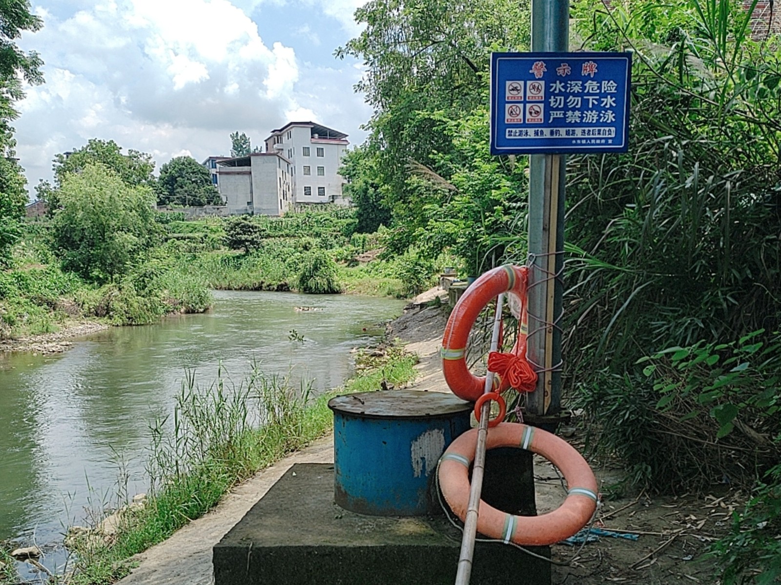 水东镇：凝聚“党建+”合力预防溺水