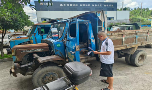 臨武縣扎實(shí)推進(jìn)拖拉機(jī)報(bào)廢清零工作